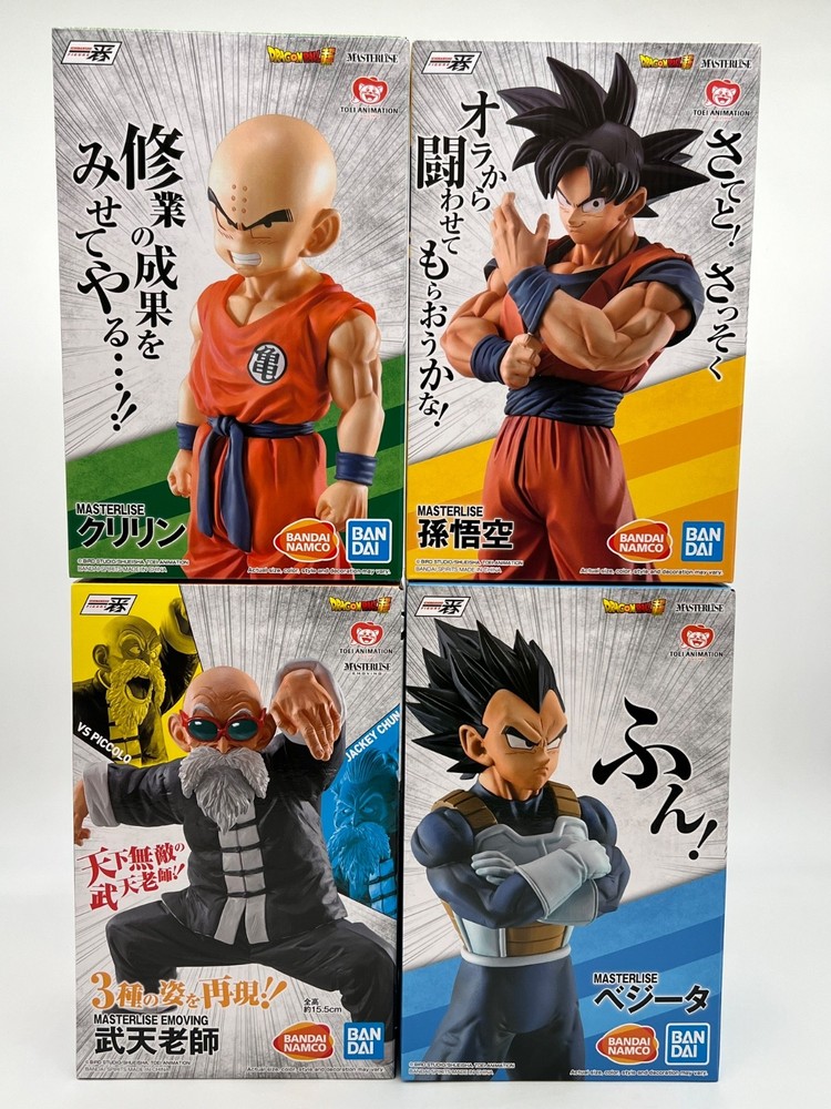 Dragon Ball Super Goku, Vegeta, Krillin, Roshi Figure Ichiban Kuji STRONG CHAINS
