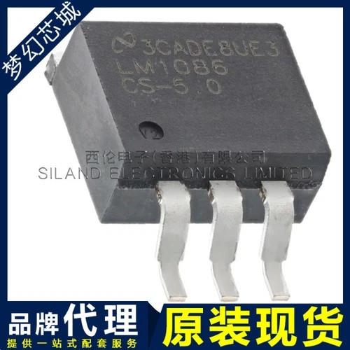 5PCS NSC LM1086CSX-5.0 1.5A Low Dropout Positive Regulators TO-263 #GK-2