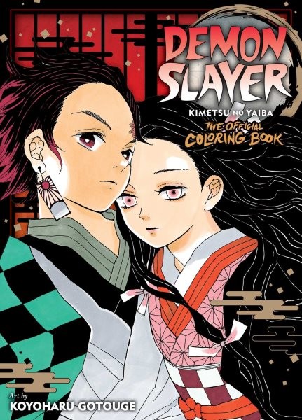 Demon Slayer : The Official Coloring Book, Paperback by Gotouge, Koyoharu (CR...