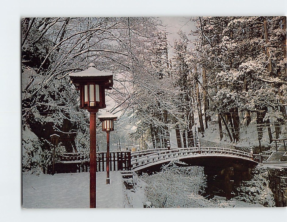Postcard Sacred Bridge Nikko Japan