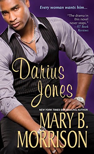 Darius Jones: 7 (Soulmates Dissipate), Morrison, Mary B
