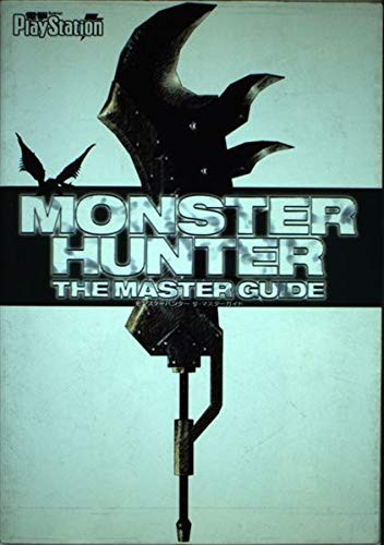 Monster Hunter The Master Guide book form JP