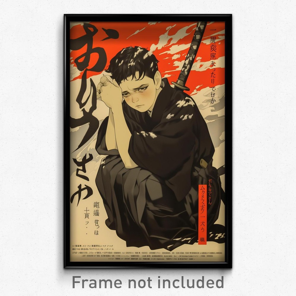 Japanese Movie Poster - Boy Feeling Brooding, Agile Two Sided Fabric (Art Print)