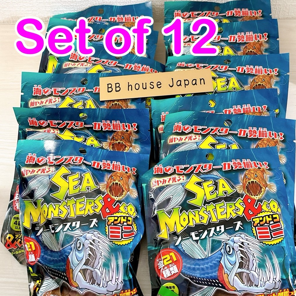 Deagostini Sea Monsters & Co. Mini Glow in the Dark Figure Toy Set of 12 No Box