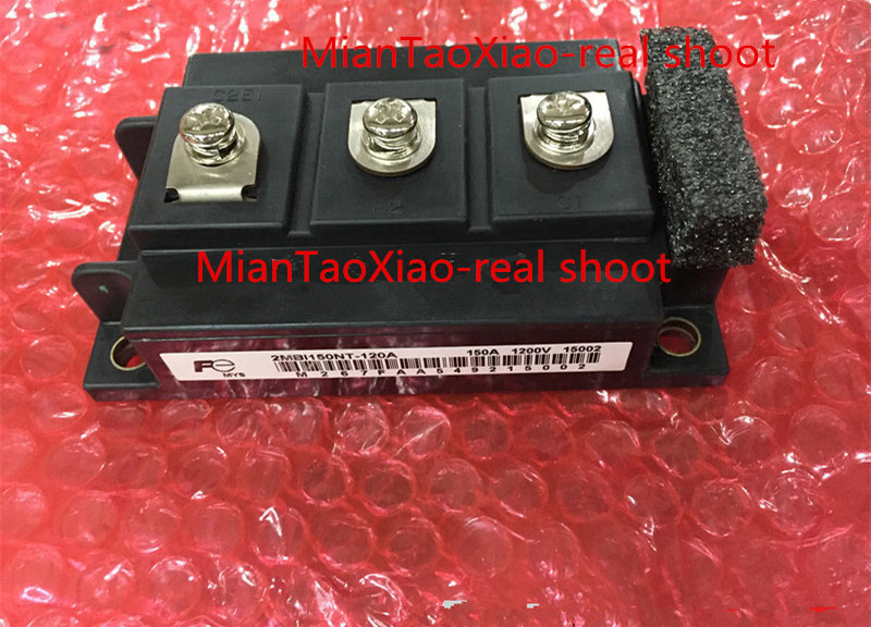 1PC Brand New FUJI Module 2MBI150NT-120A 2MBI150NT120A Quality Assurance 100%