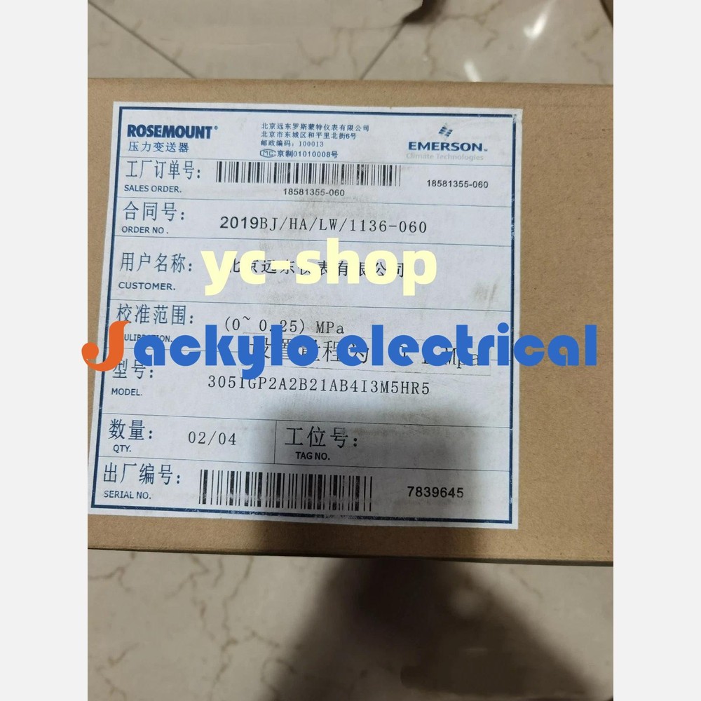 New ROSEMOUNT 3051GP2A2B21AB4I3M5HR5 Pressure transmitter Fast shipping via
