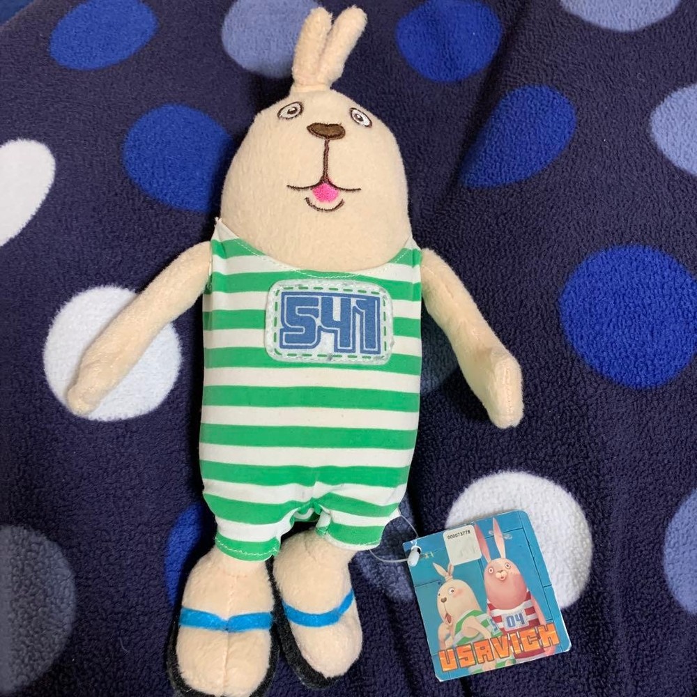 Usavich plush toy 2010 model 541 #44f7c7