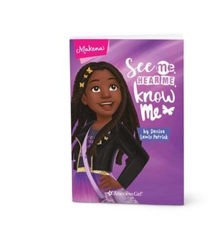 Makena: See Me, Hear Me, Know Me by Denise Lewis Patrick: Used