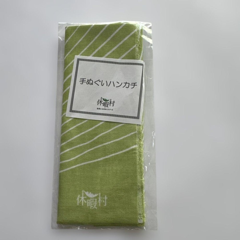 Japanese Tenugui Towels Kyukamura handkerchief