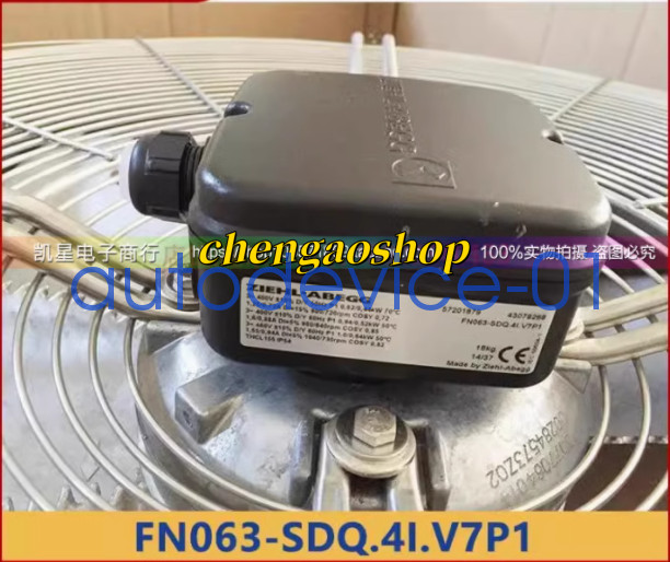 1PC NEW Axial flow fan FN063-SDQ.4I.V7P1 DHL/FedEx