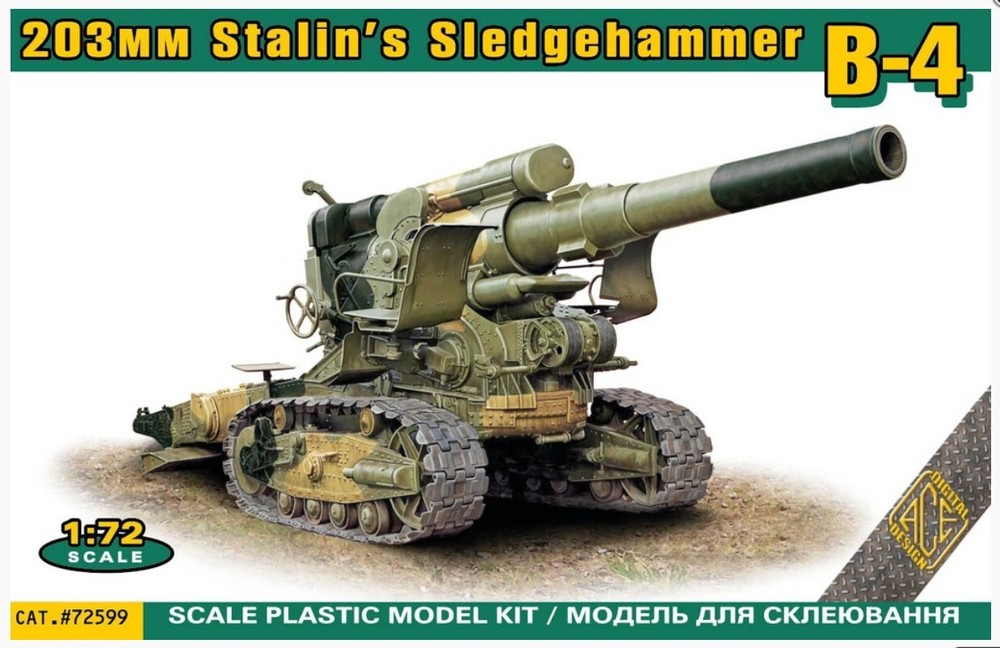 1:72 ACE 72599 Soviet B-4 203mm M1931 Stalin's Sledgehammer Artillery Plastic Model Kit-image