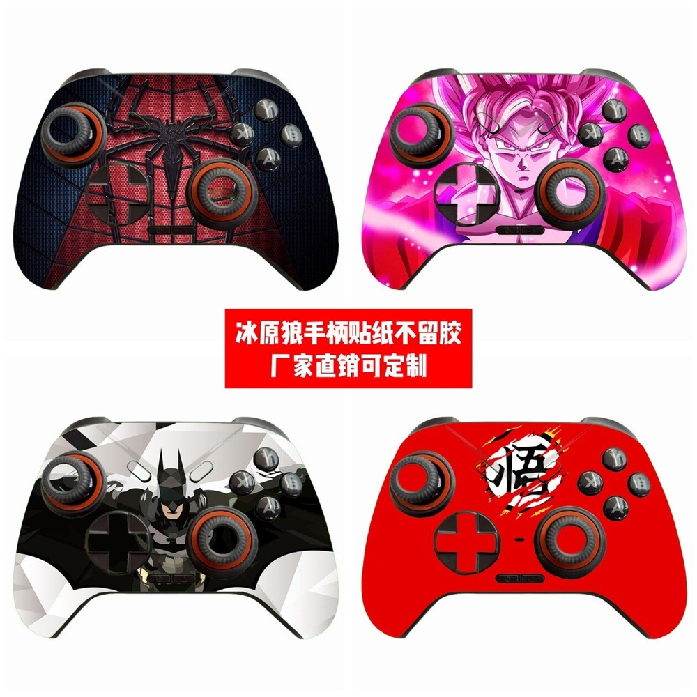 DIY Cartoon Skin Stickers Film Game Ice Original Wolf Handle Sticker Wraps Anime