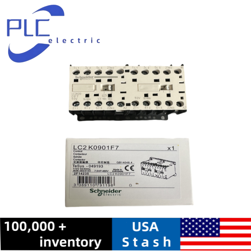 LC2K0901F7 New Schneider contactor Expedited Shipping US Inventory
