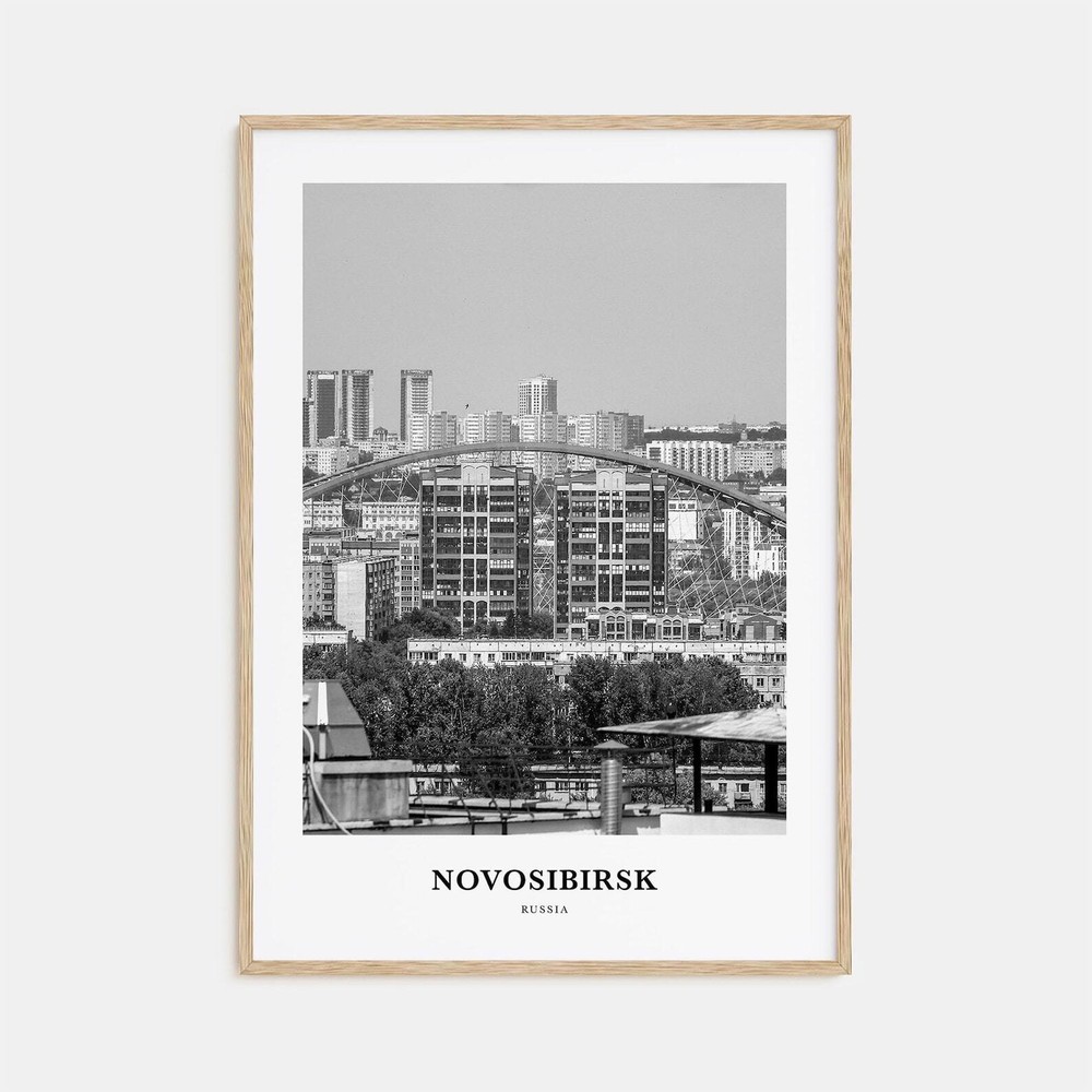 Novosibirsk Wall Art Novosibirsk Wall Decor Novosibirsk Poster Novosibirsk Home