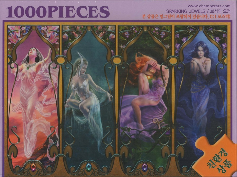 Sparking Jewels 1000 Piece Puzzle