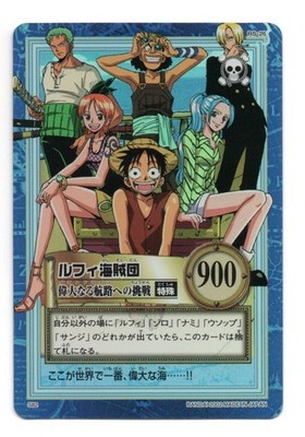 One Piece Hyper Battle S82 Luffy Pirates Great Route Challenge Holo