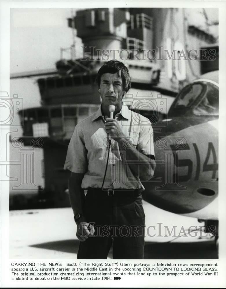 1984 Press Photo Actor Scott Glenn in 