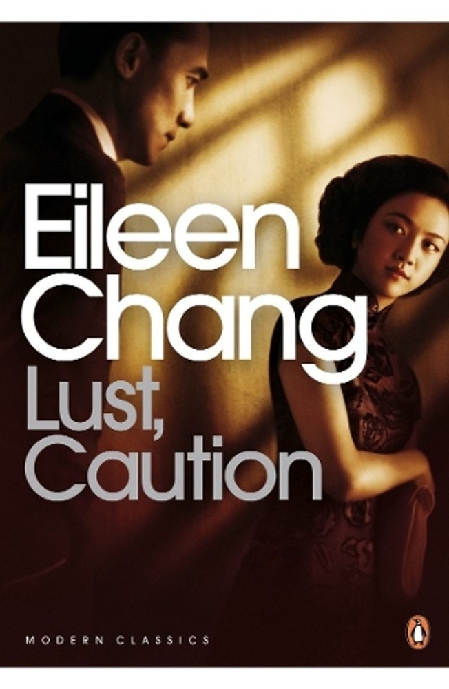Lust, Caution: And Other Stories by Eileen Chang (English) Paperback Book