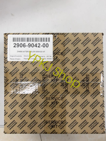 1PCS NEW Aftercooler Maintenance Kit 2906904200 Fast delivery Via DHL/Fedex