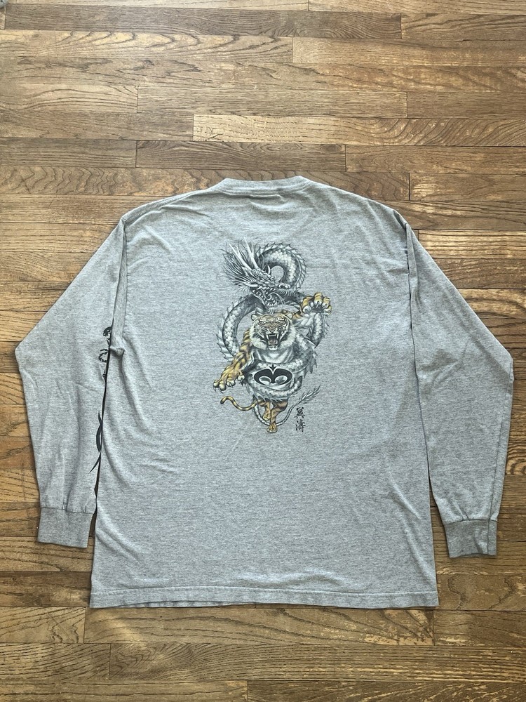 Guardians of Paradise Ying Yang Tiger and Dragon T-Shirt Vintage 90s Y2K Size XL