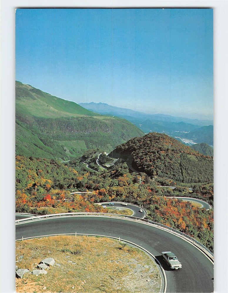 Postcard Irohazaka Winding Road in Nikko Japan