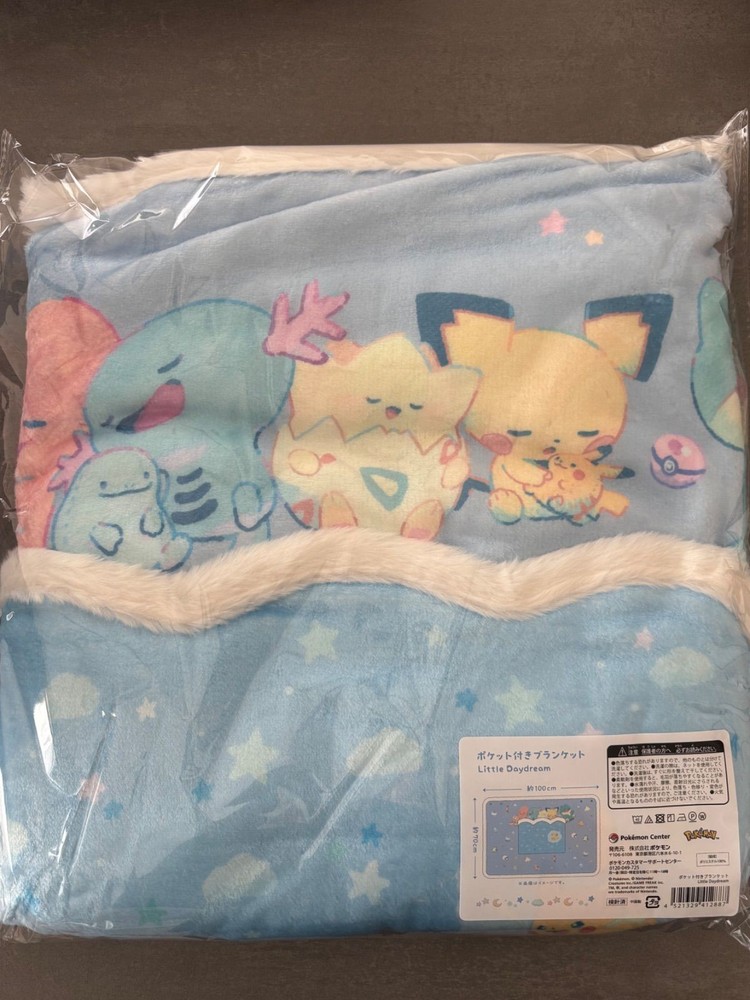 Pokemon Center Blanket with Pocket Little Daydream Sleep Pikachu Japan