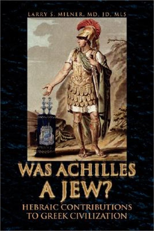Was Achilles a Jew? (Hardback or Cased Book)-image