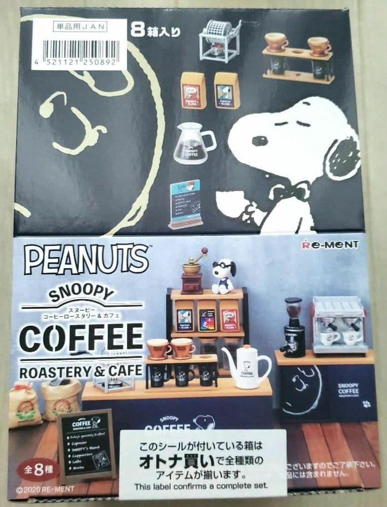 Re-ment Snoopy Coffee Roastery & Cafe Complete Box Unopened