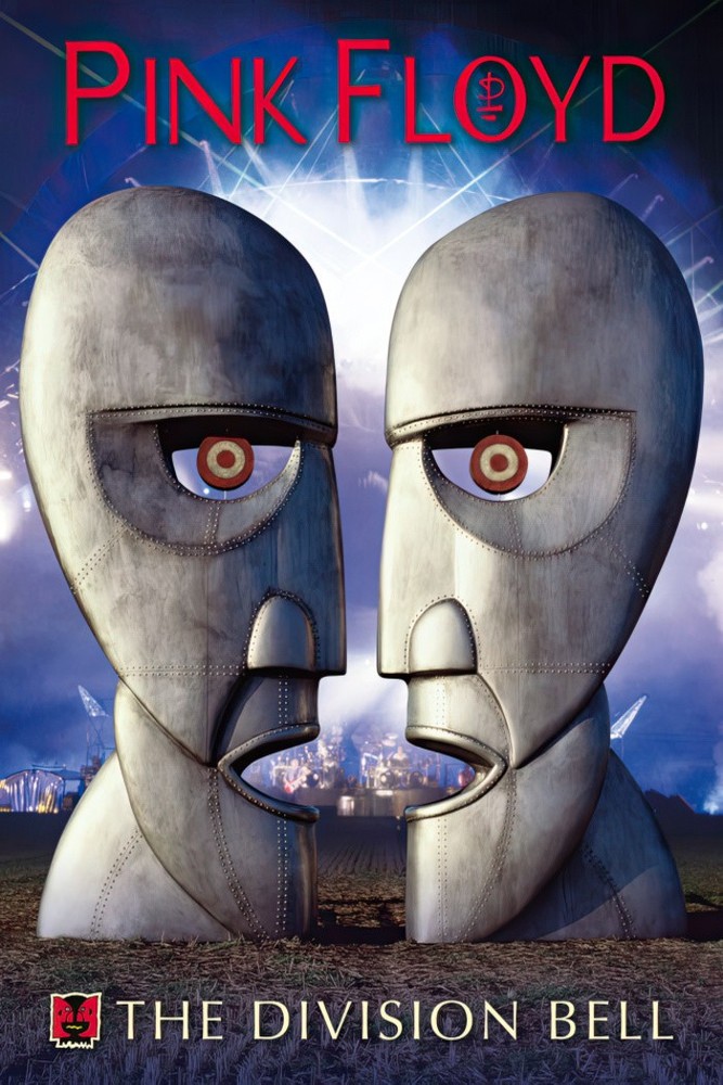 Pink Floyd - Music Poster (The Division Bell - Album Cover) (Size: 24