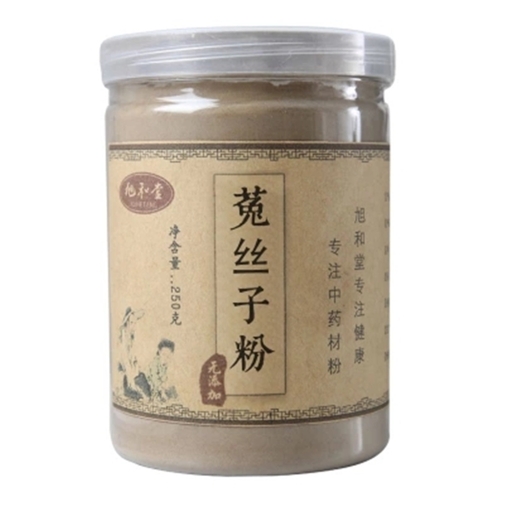 250g Natural tu si zi Dodder Seed extract powder Chinese Herbs 100% Pure