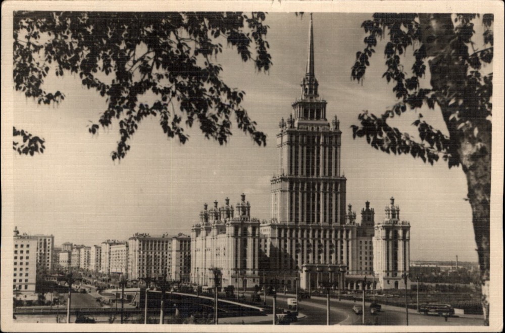 RPPC Hotel Ukraina Moscow Russia vintage postcard s806