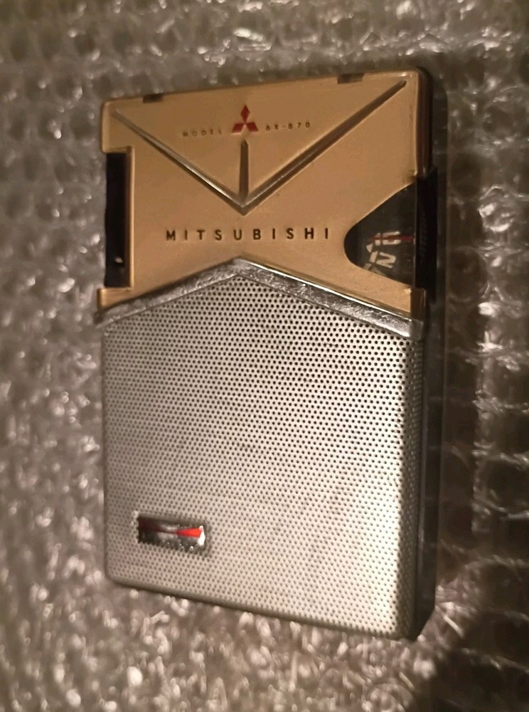 Vintage Mitsubishi 