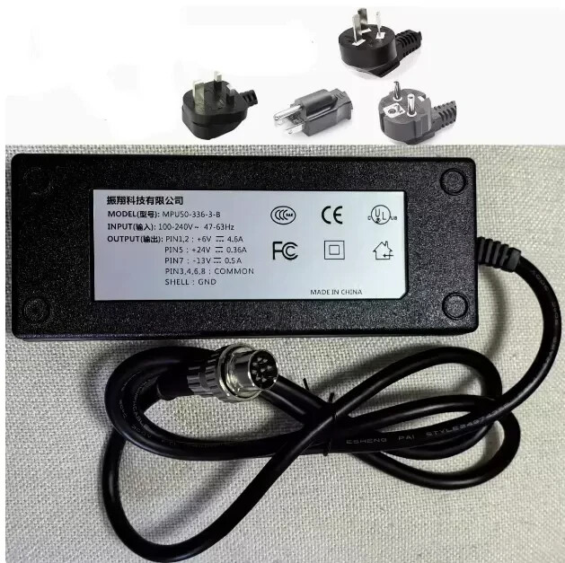 8-PIN Locking Power Supply for Varian Paxscan 4343R Flat Panel Detector Adapter