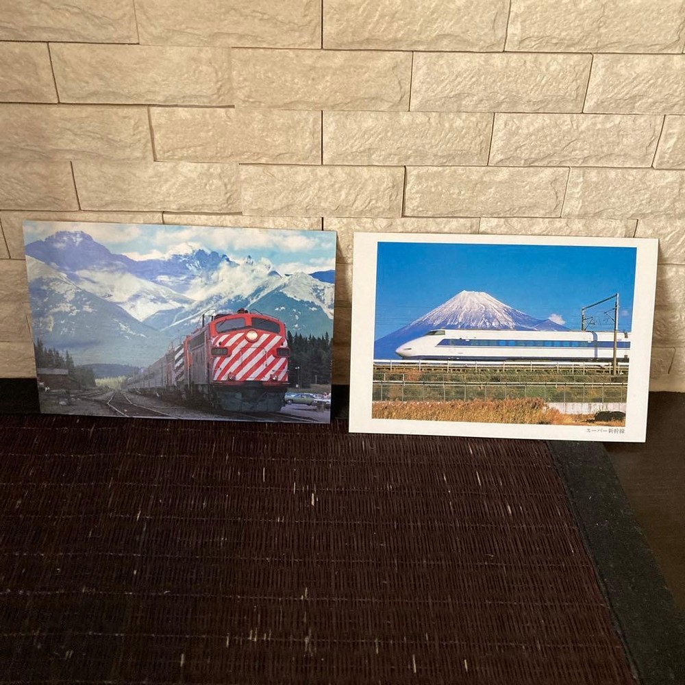 Railway Scenery Set