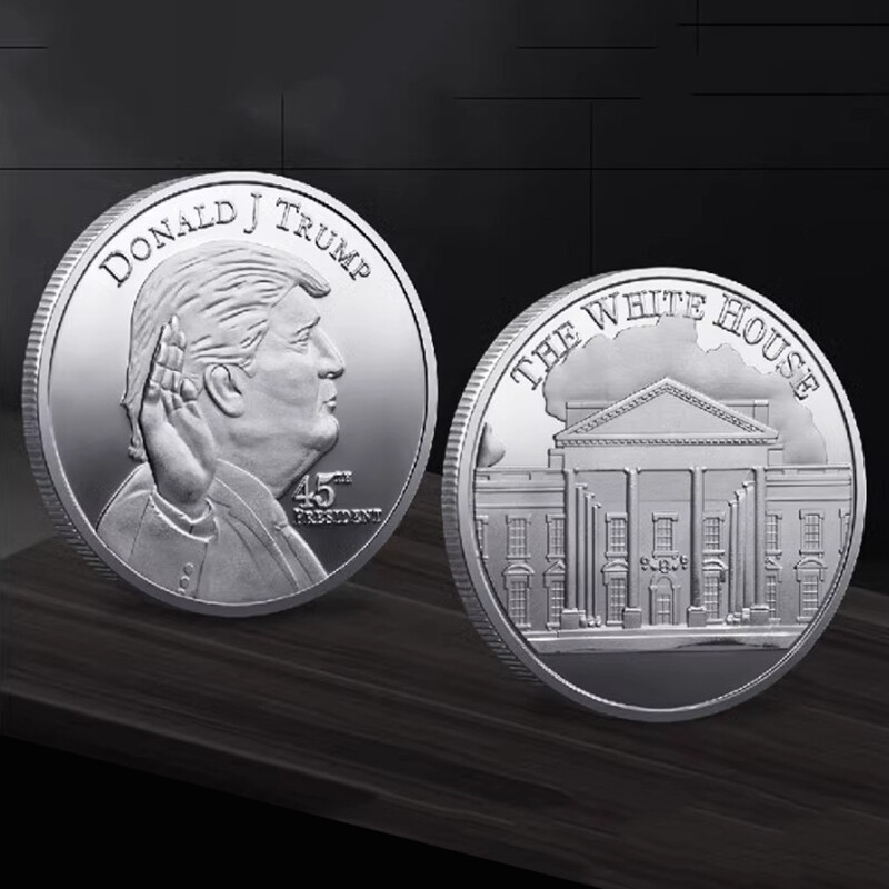 Silver 45Th President MAGA King Donald Trump Plated Commemorative Proof Coins