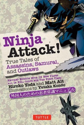Matt Alt Hiroko Yoda Ninja Attack! (Paperback) Yokai Attack! SeriesAnother great item from Rarewaves USA | Free delivery!