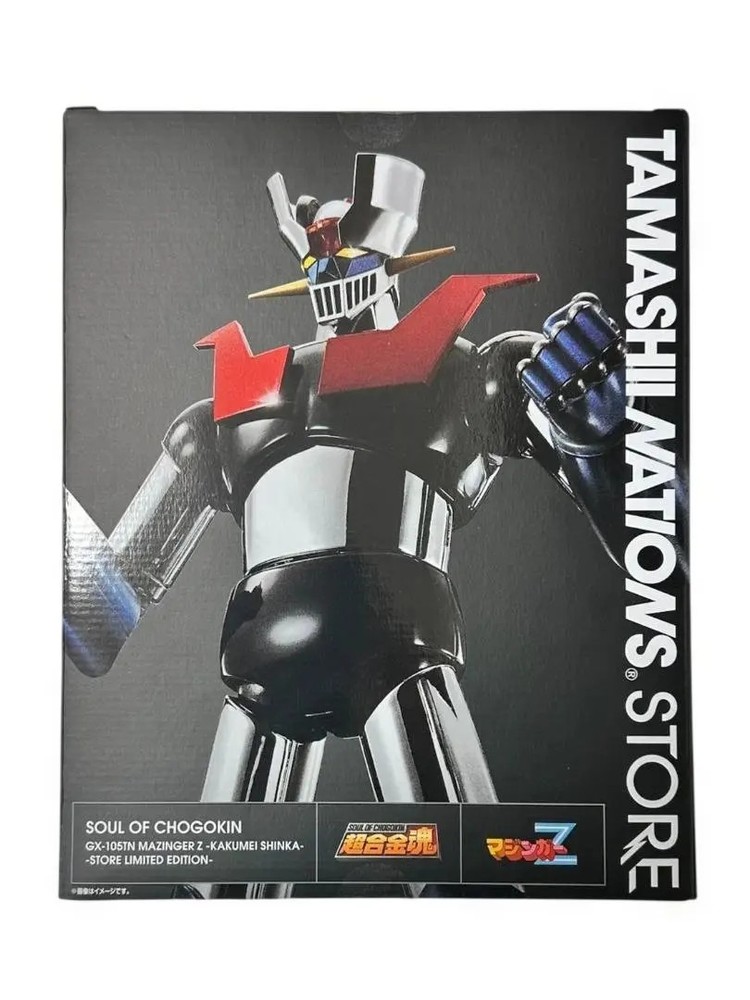 Soul of Chogokin GX-105TN Mazinger Z Kakumei Shinka STORE LIMITED EDITION