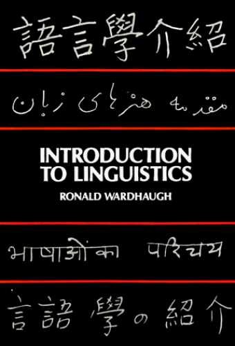Introduction to Linguistics - Paperback, by Wardhaugh Ronald - Acceptable