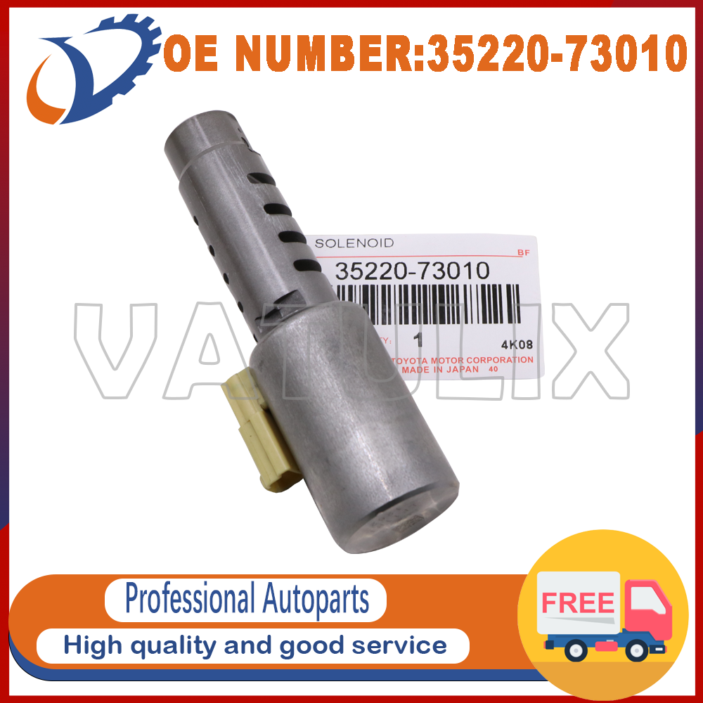 U760 Clutch Control Solenoid No.2 35220-73010 For Toyota Camry 2006-2020