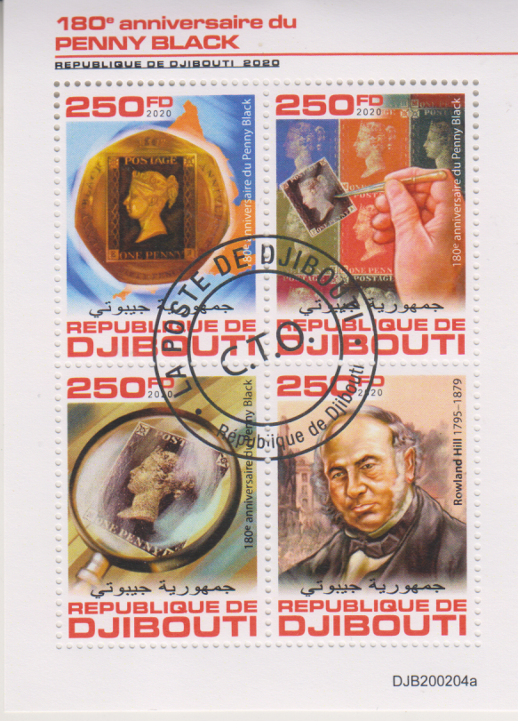 Penny Black Djibouti Stamped 6921