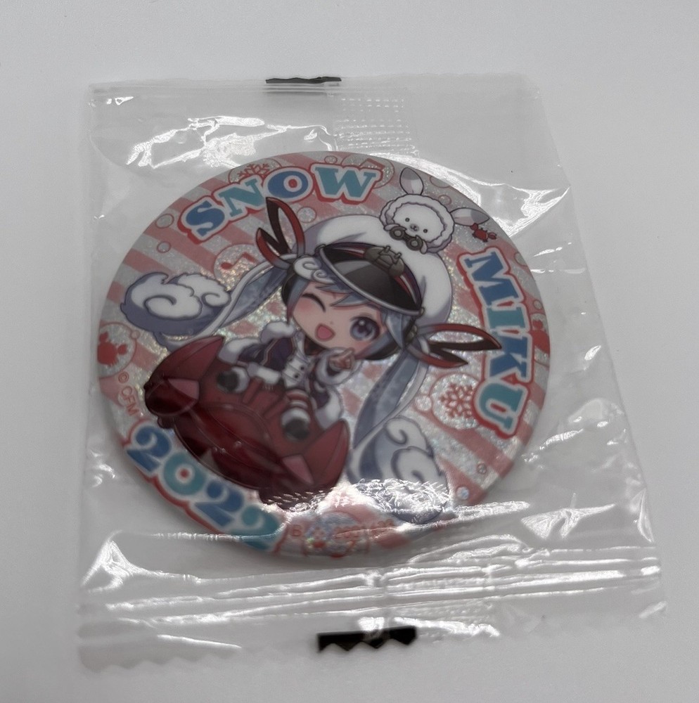 CatsArray / Hatsune Miku Snow Miku 2022 Sparkly Can Badge 5cm