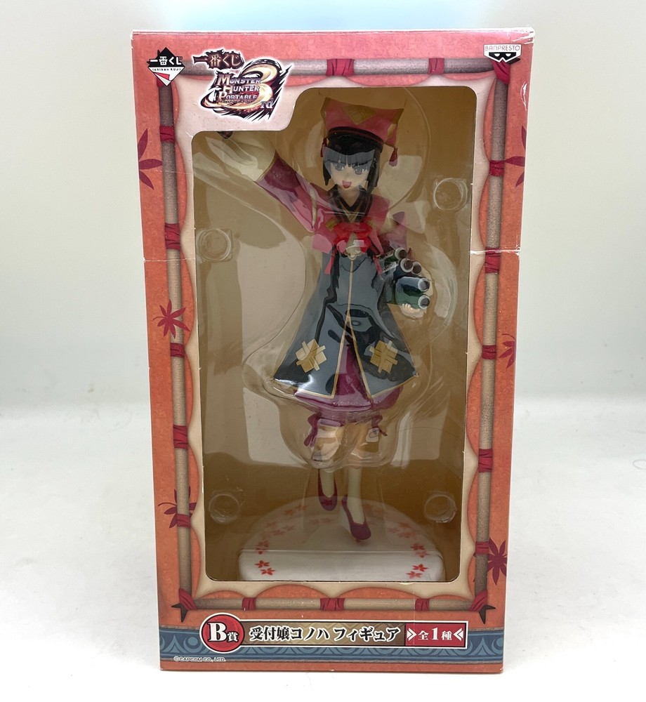 Monster Hunter Portable 3 Ichiban Kuji B Prize Quest Receptionist Konoha Figure