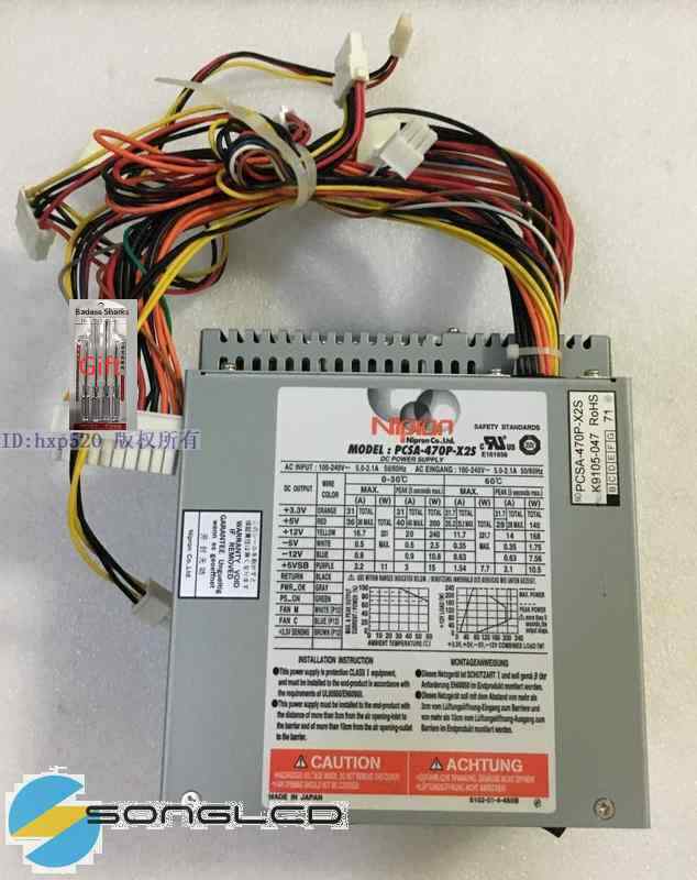 1PCS PCSA-470P-X2S via DHL or Fedex fast shipping