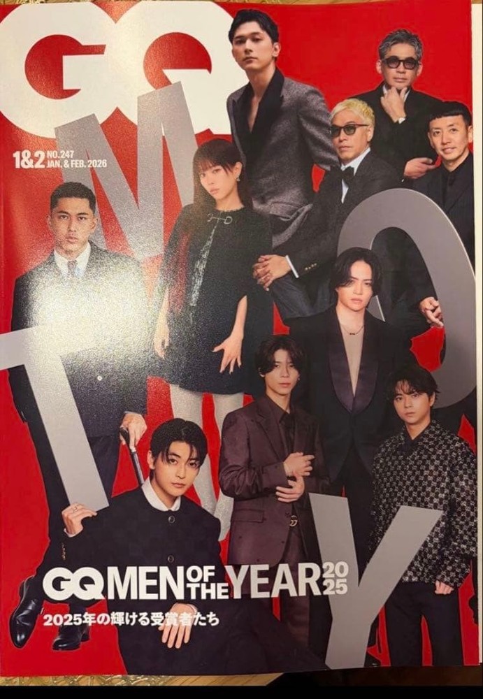 GQ Men of the Year 2025 No.247 January February Issue Featuring Ryo Yoshizawa