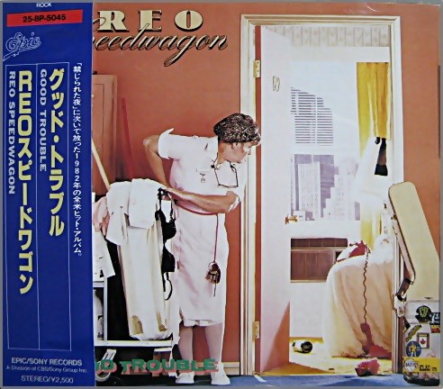 REO SPEEDWAGON good trouble Japan CD 25-8P-5045 w/OBI OOP