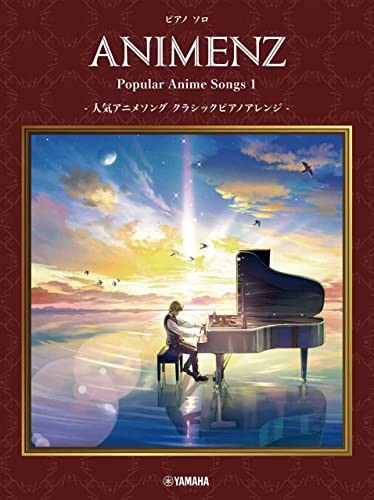 Piano Solo Animenz Popular Anime Songs 1 -Piano Solo Classi 21.8... book form JP