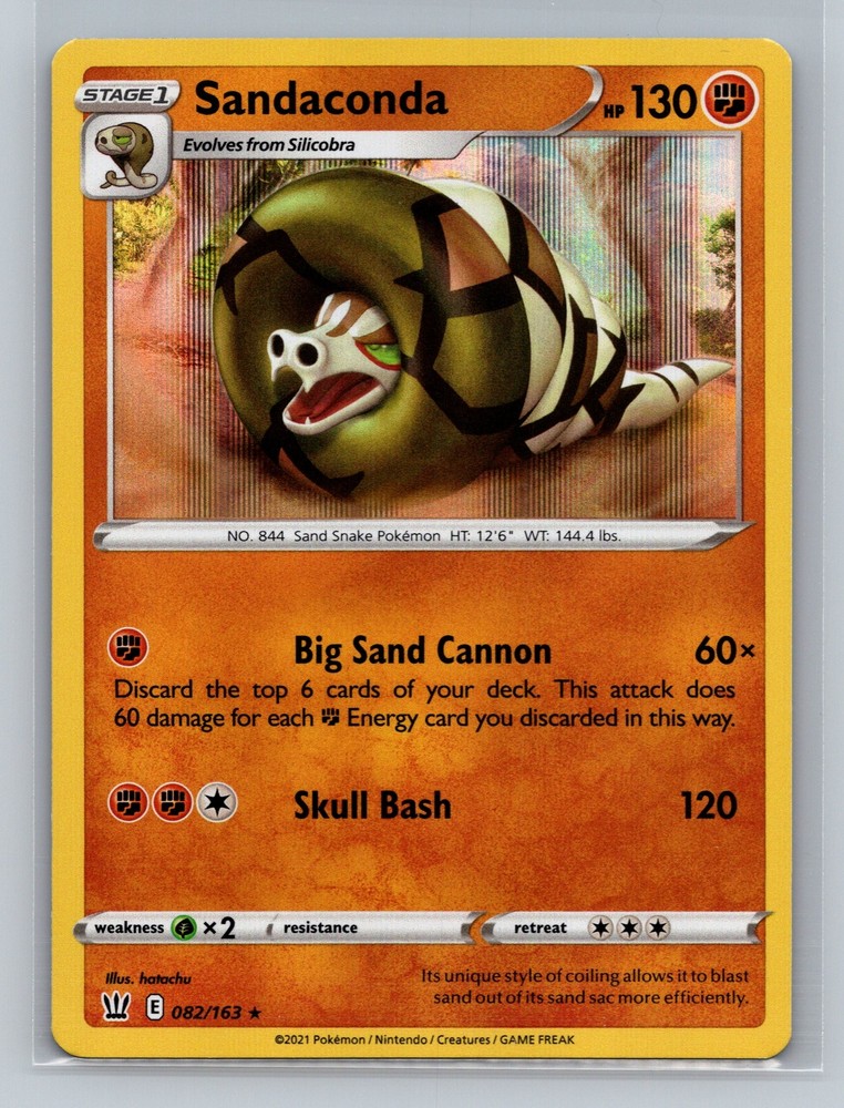 SWSH05: Battle Styles #082/163 Sandaconda