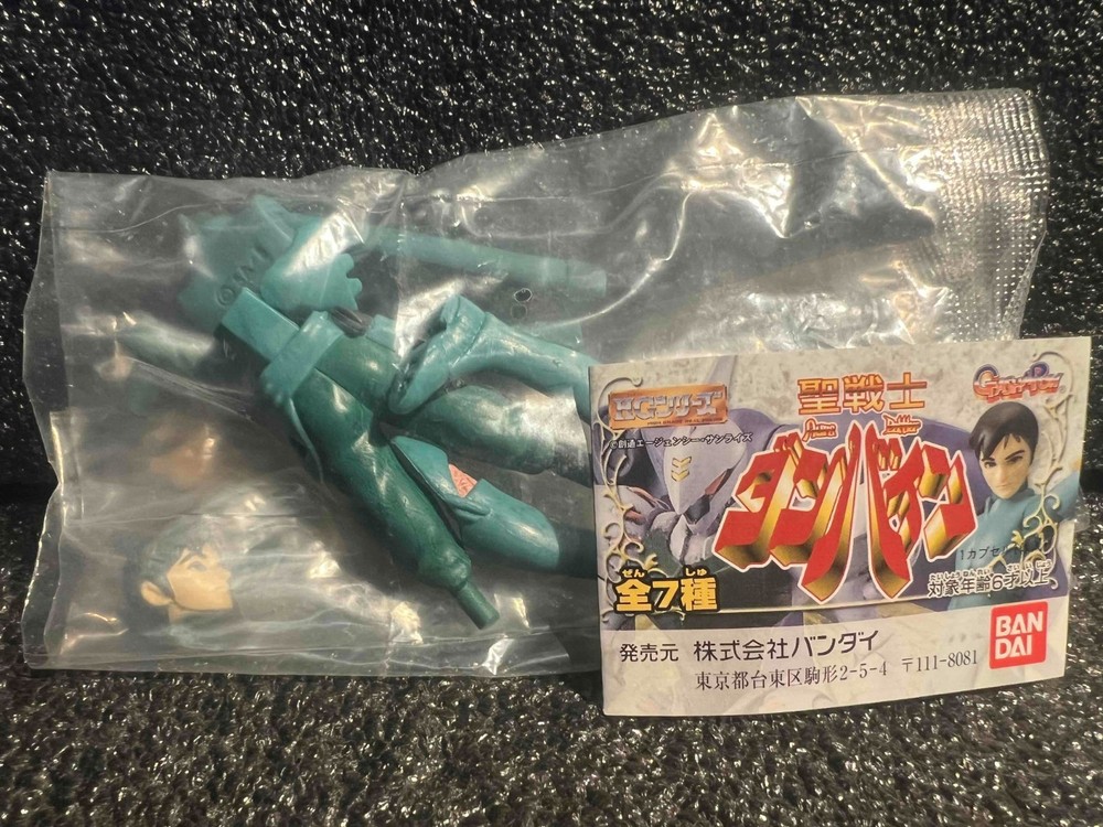 Gashapon Dunbine capsule toy Sho Zama Figure Japan Anime Vintage Rare