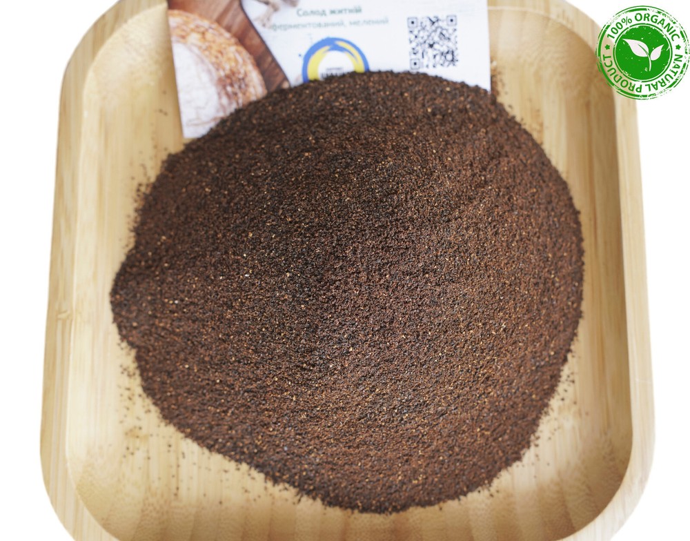 Rye malt, fermented malt, malt for rye bread, rye malt, solod, 1,75 kg