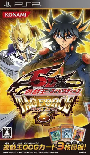 Yu-Gi-Oh  5D's Tag Force 6 (Sony PSP, 2011)
